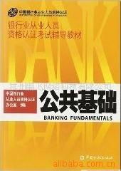 杭州鵬飛網(wǎng)絡(luò)科技 專業(yè)網(wǎng)絡(luò)技術(shù)服務(wù)與書(shū)籍產(chǎn)品全覽