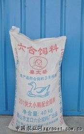 家禽配合飼料與初加工產品信息庫