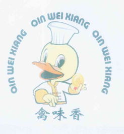 探訪合肥市包河區(qū)東華家禽加工廠 家禽初加工的精細流程與品質保障